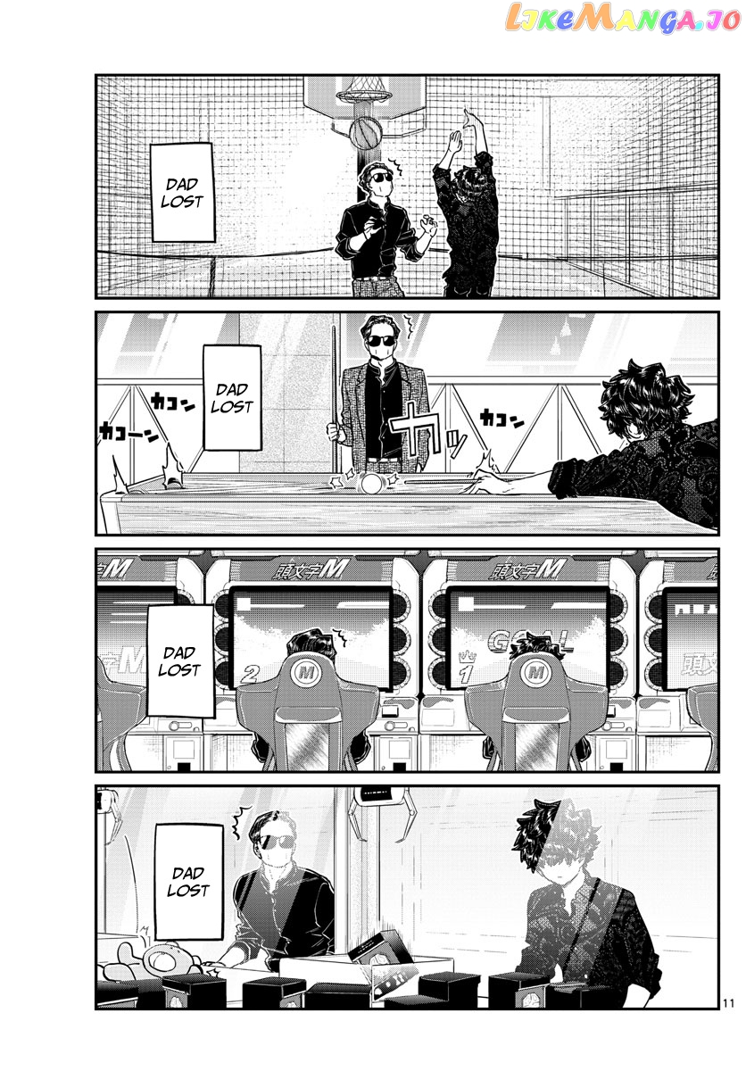 Komi Can